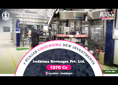 Invest Punjab - Ludhiana Beverages Private Limited | Coke Bottler in ...