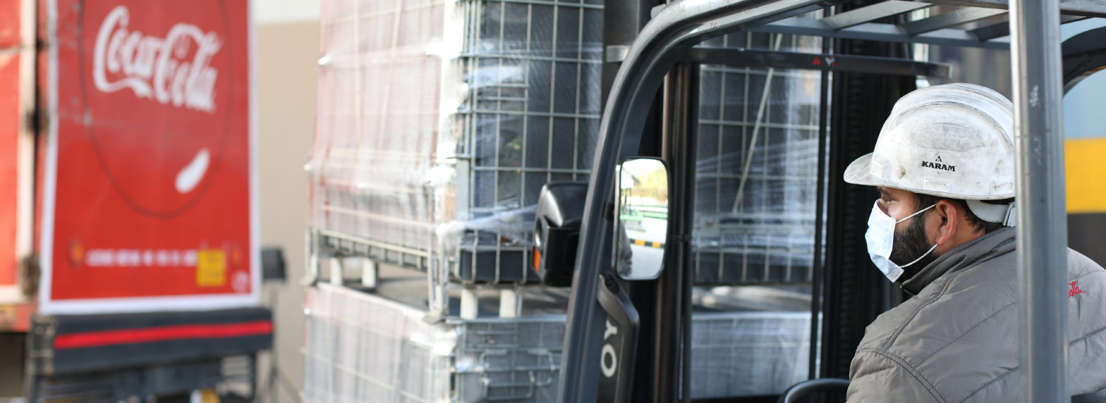 The Company Ludhiana Beverages Private Limited Coke Bottler in Ludhiana