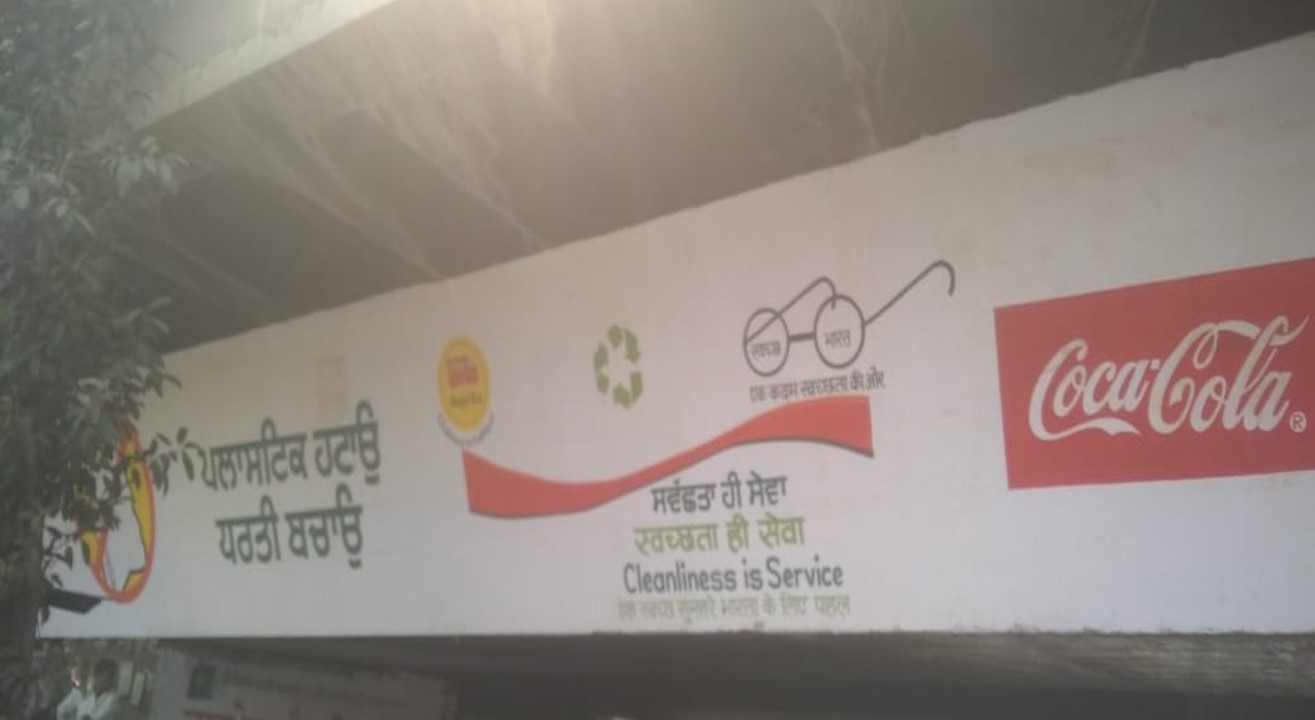 Installed Dustbins in Ludhiana, Jalandhar, and Hoshiarpur. Ludhiana